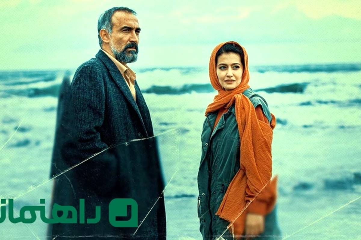 بهترین سریالهای ایرانی از سال 1400 تا 1403