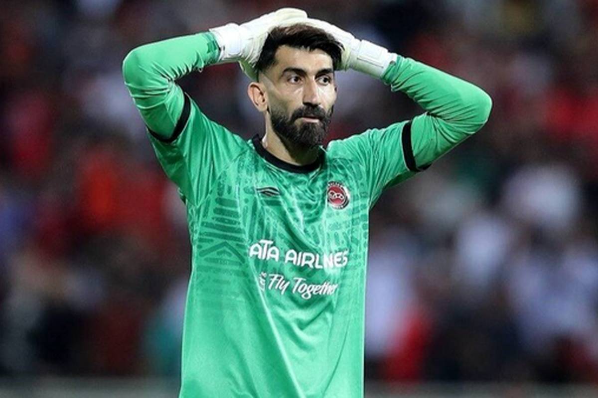 پرسپولیس بیرانوند را دادگاهی کرد