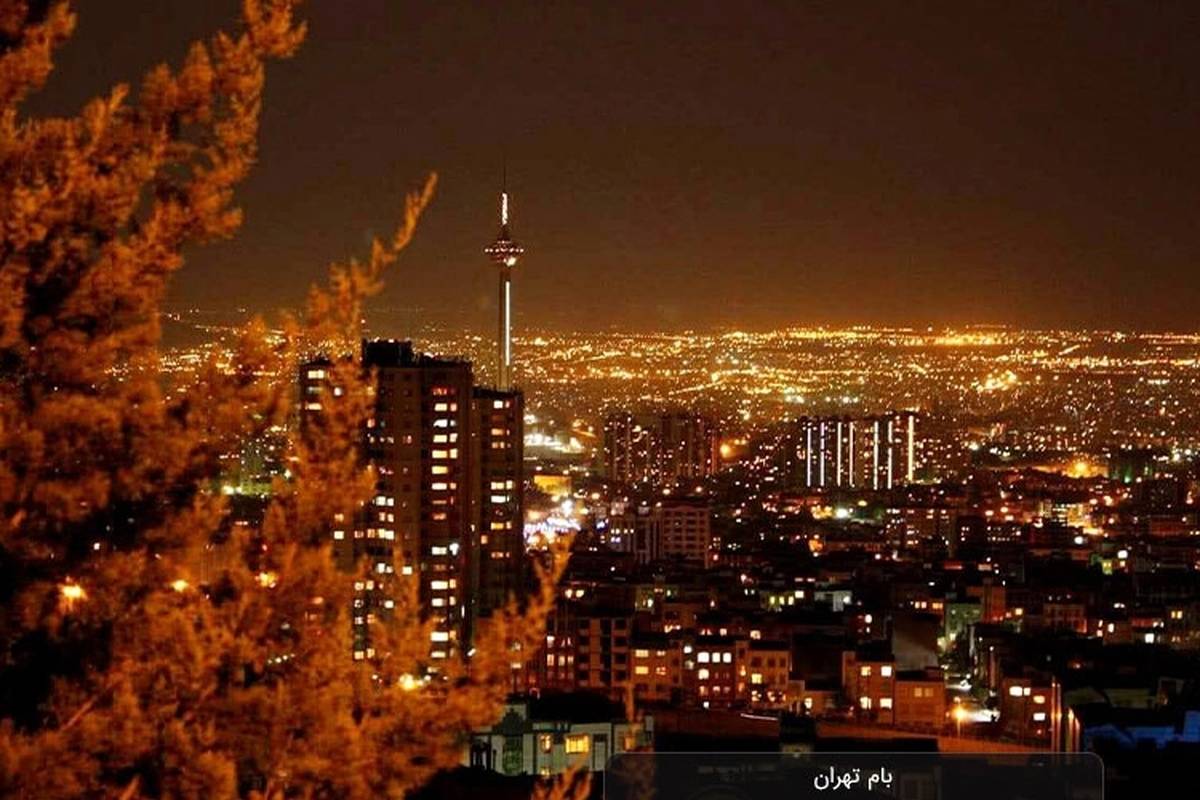 تایم‌لپس تهران در شبی که گذشت + ویدئو