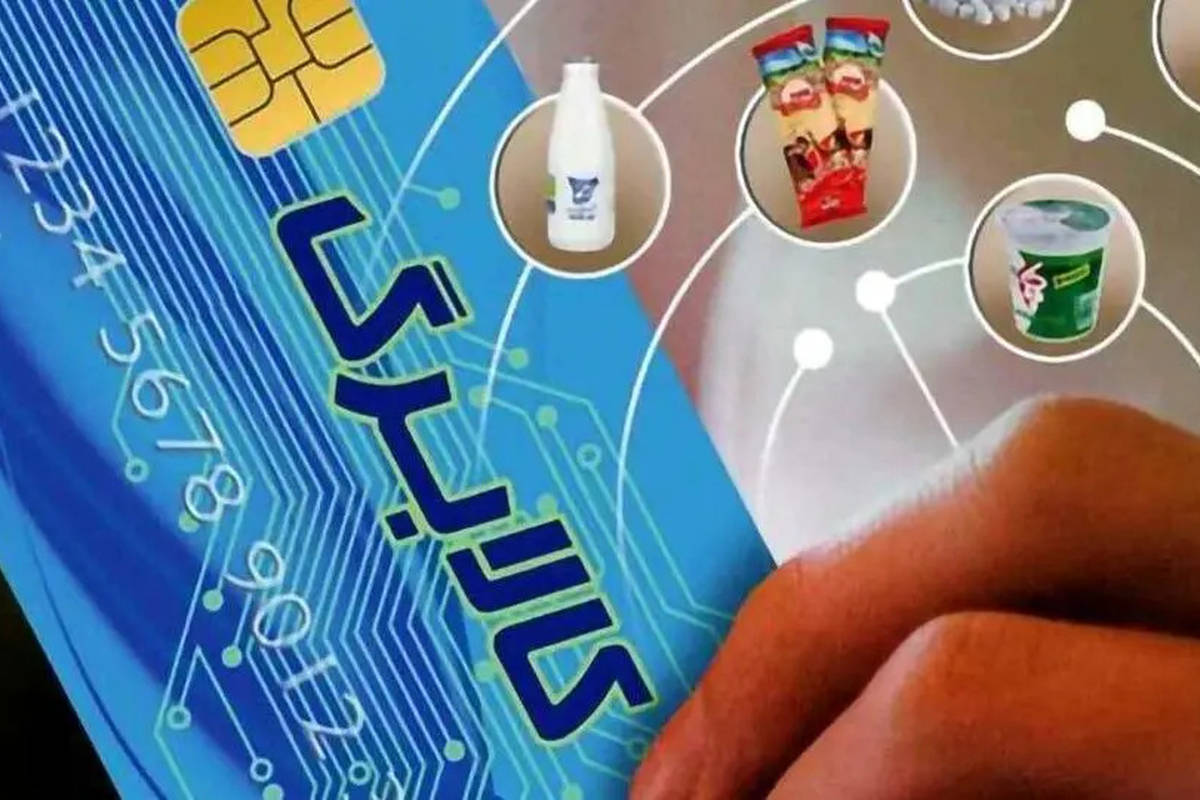 زمان و جزئیات پرداخت مرحله دوم کالابرگ اعلام شد