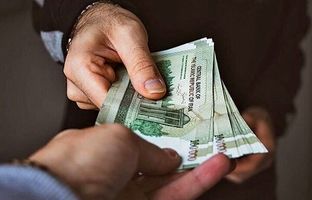 
خبری مهم درخصوص جلسه افزایش حقوق کارگران
