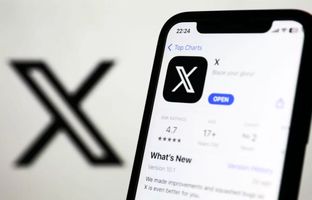 شبکه اجتماعی ایکس احتمالاً به‌زودی از کارت بانکی فیزیکی پشتیبانی خواهد کرد