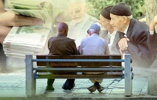  آغاز ثبت‌نام وام بازنشستگان تأمین اجتماعی از امروز شنبه (۲۱ مهر ۱۴۰۳) + شرایط و لینک ثبت‌نام 