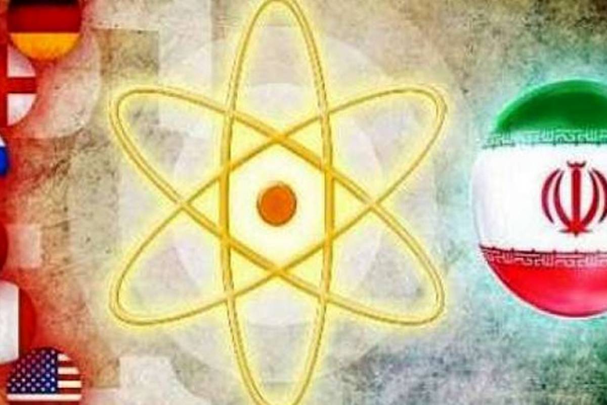 اعلام رسمی پایان تحریمهای شورای امنیت