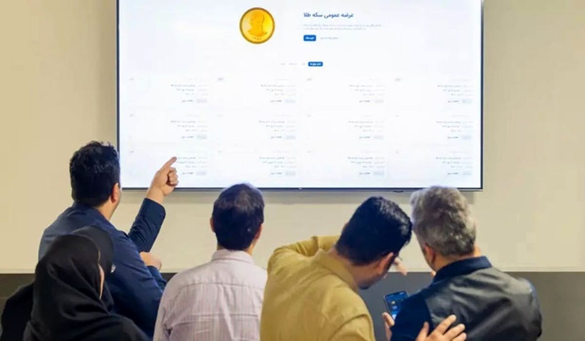 
سود پیش‌فروش سکه بانک مرکزی واقعا چقدر است؟
