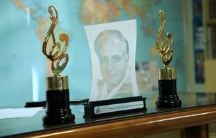  اجرای شارومین در مراسم تئاتر و موسیقی حافظ + ویدئو