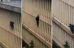 فرار عجیب متهم از پنجره و نرده‌های دادگاه + ویدئو