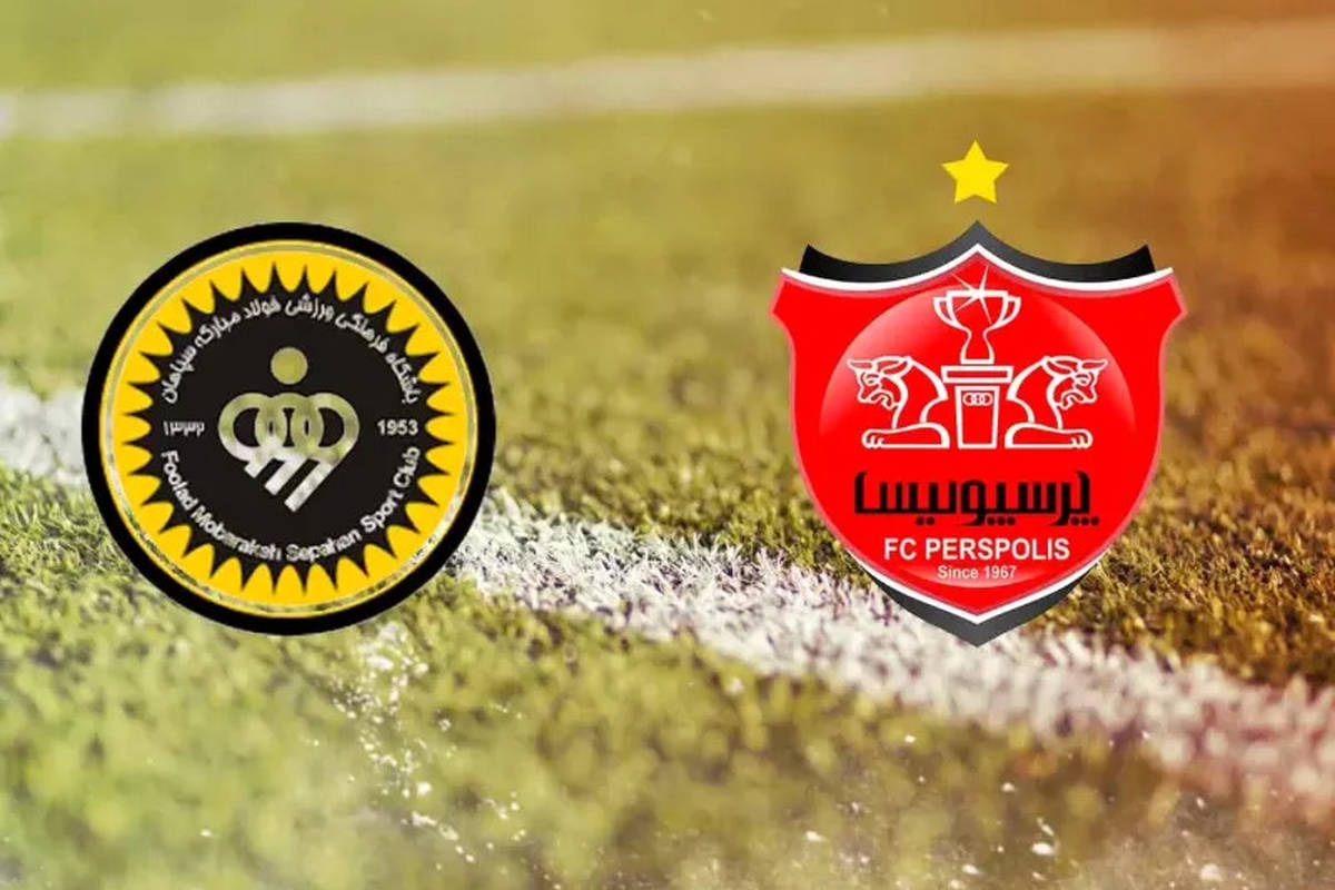 بلیت سپاهان- پرسپولیس در دسترس 28 هزار نفر