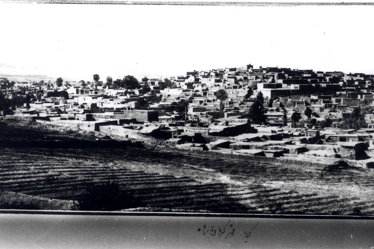 دورنمای شهر کرمانشاه، حدود 150 سال قبل + عکس