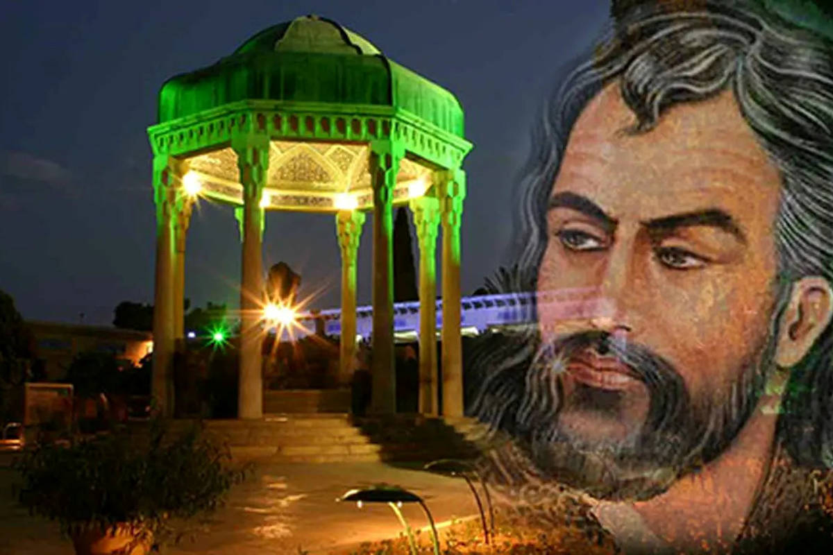 فال حافظ امروز سه شنبه 10 تیر ماه 1404