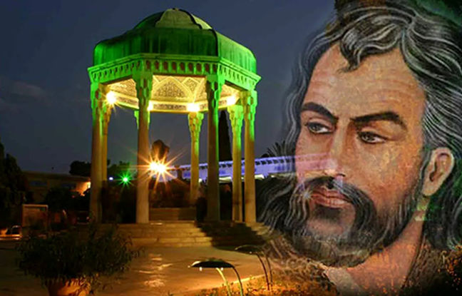 فال حافظ امروز چهارشنبه 8 مرداد ماه 1404