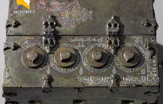 یک صندوق رمزدار عجیب از عصر سلجوقی منسوب به "محمد بن حمید اصفهانی"