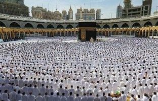 این اولویت‌ها برای ثبت‌نام حج تمتع فراخوانده شدند