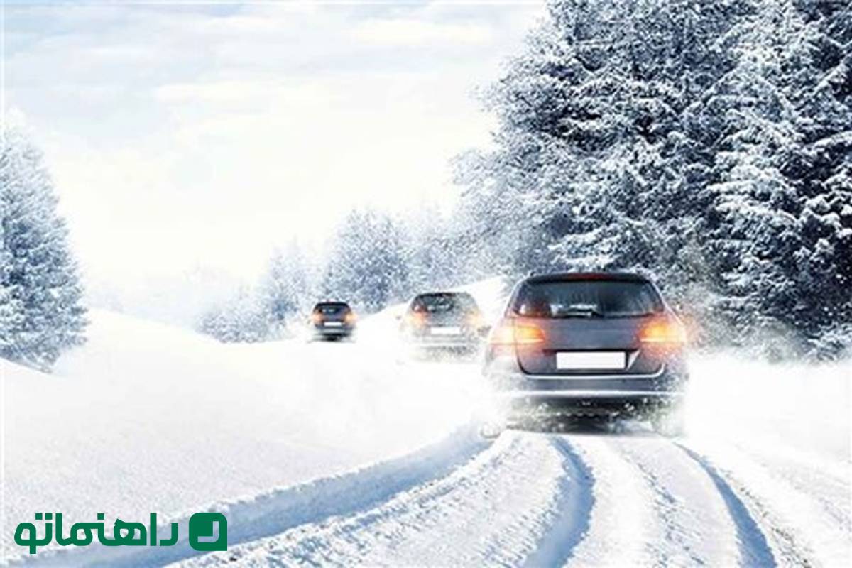 راهنمای رانندگی در برف ؛ از بستن زنجیر چرخ تا کنترل خودرو در جاده یخی