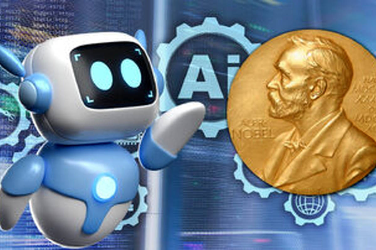 هوش مصنوعی برنده جایزه نوبل میشود؟