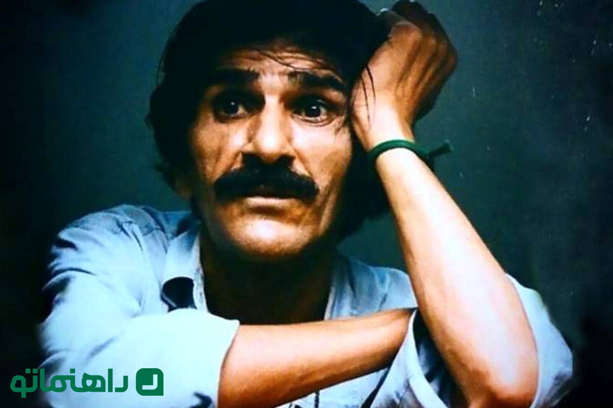 زیباترین اشعار فارسی؛ نامهای به عمو زنجیرباف از زبان حسین پناهی