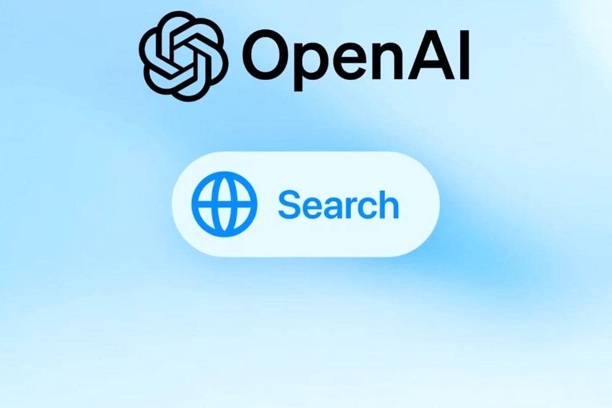 ChatGPT Search بهصورت رایگان در دسترس تمام کاربران قرار گرفت
