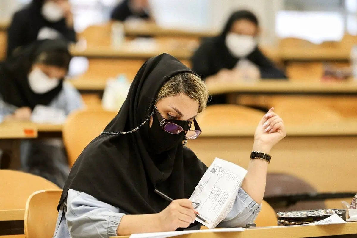  نحوه دریافت کارت نوبت دوم آزمون سراسری ۱۴۰۴ 