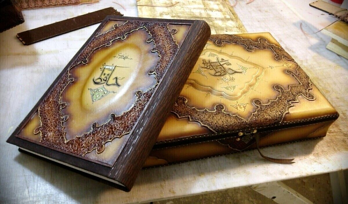  فال حافظ امروز یکشنبه 18 آذر ماه 1403 