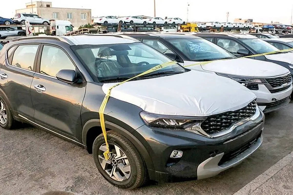 آخرین خبر از قرعهکشی خودروهای وارداتی+ لینک و جزئیات