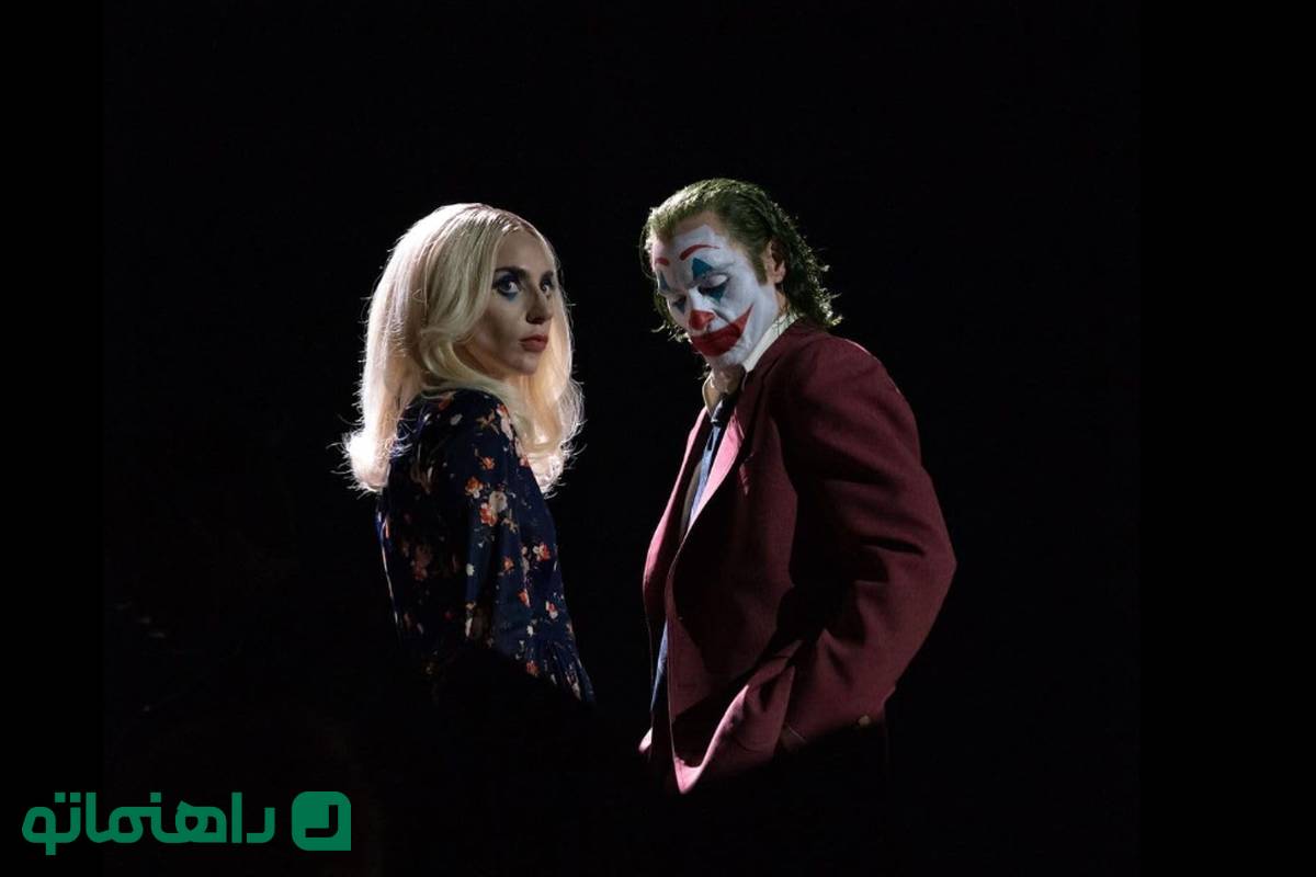 فیلم جوکر: جنون مشترک Joker: Folie a Deux در مورد چیست / چرا این فیلم مورد استقبال قرار نگرفت؟