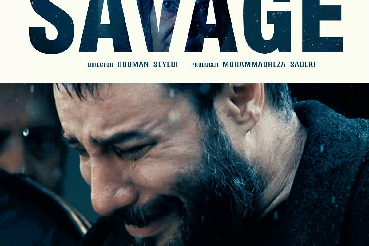 داستان و بازیگران فصل دوم سریال وحشی