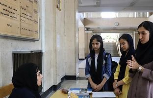 متقاضیان وام‌های دانشجویی بخوانند؛ فقط تا این تاریخ فرصت باقی مانده