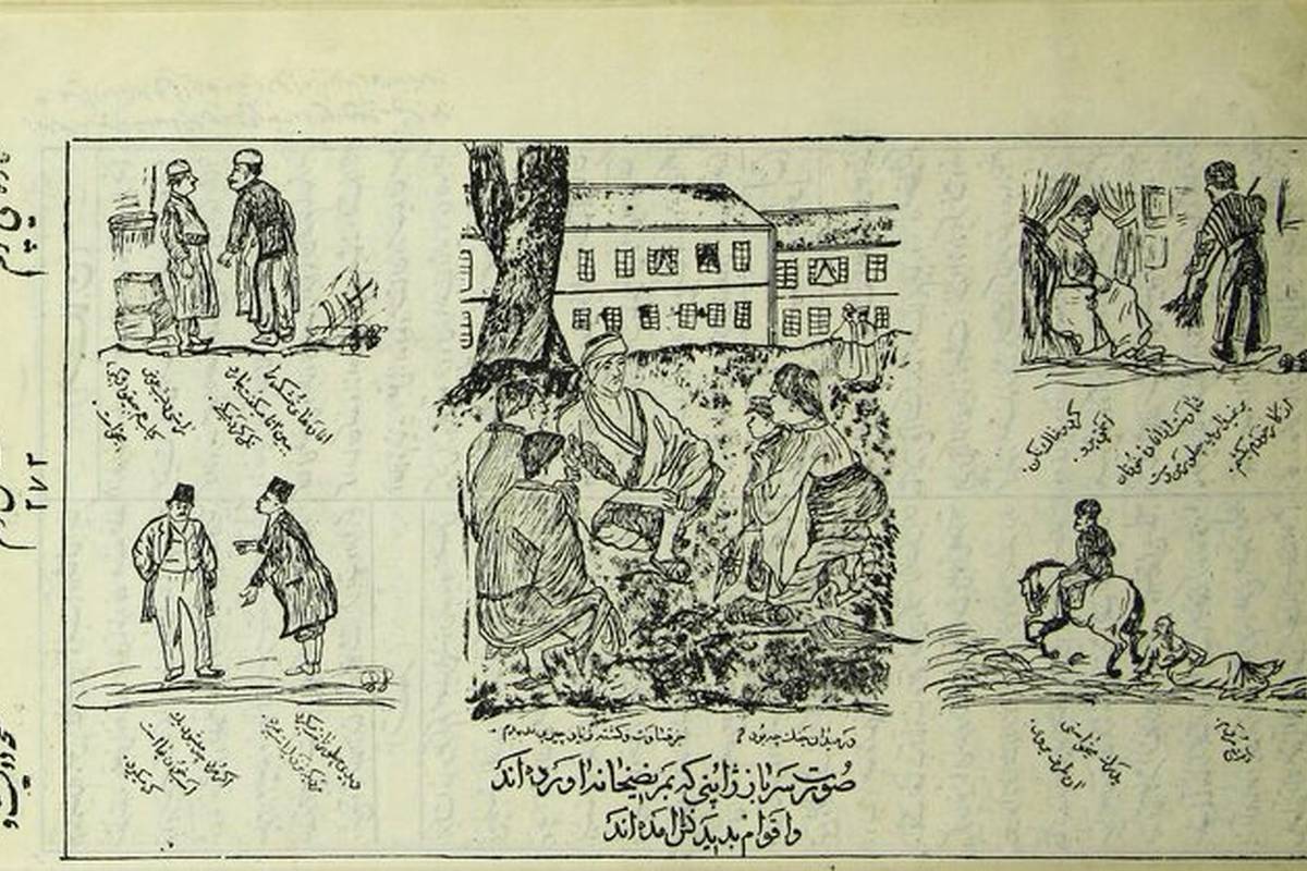 روزنامه ای که مظفرالدین شاه از مشهد به تهران آورد + تصویر