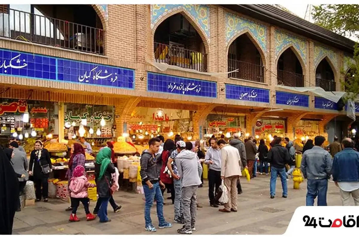 بازار تهران تخلیه شد + ویدئو