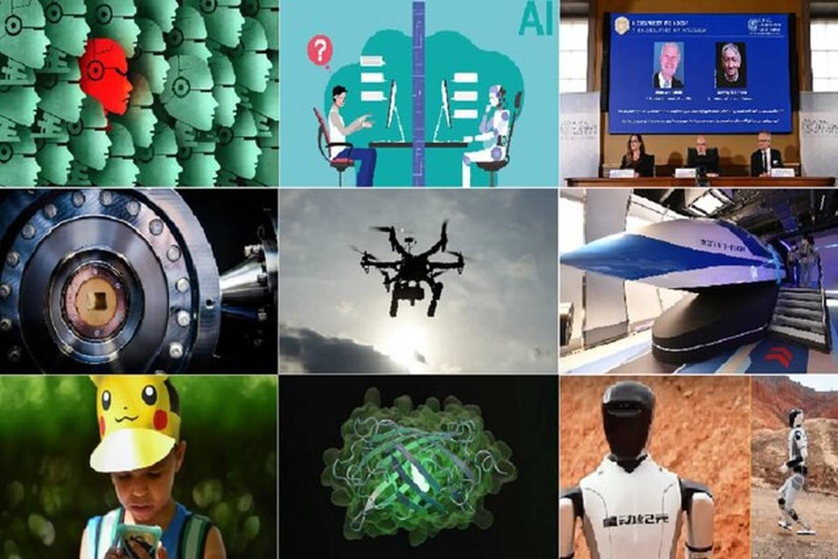 ۱۰ اتفاق شگفتانگیز حوزه فناوری در سال ۲۰۲۴