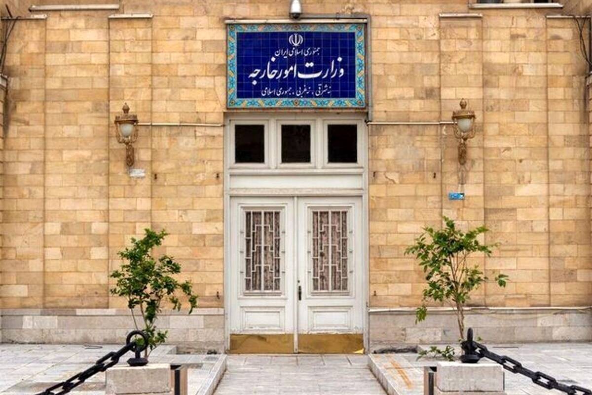 بیانیه وزارت امور خارجه در پی شهادت پزشک ایرانی در لبنان