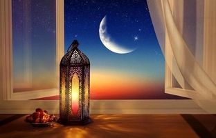 
روز اول ماه رمضان مشخص شد
