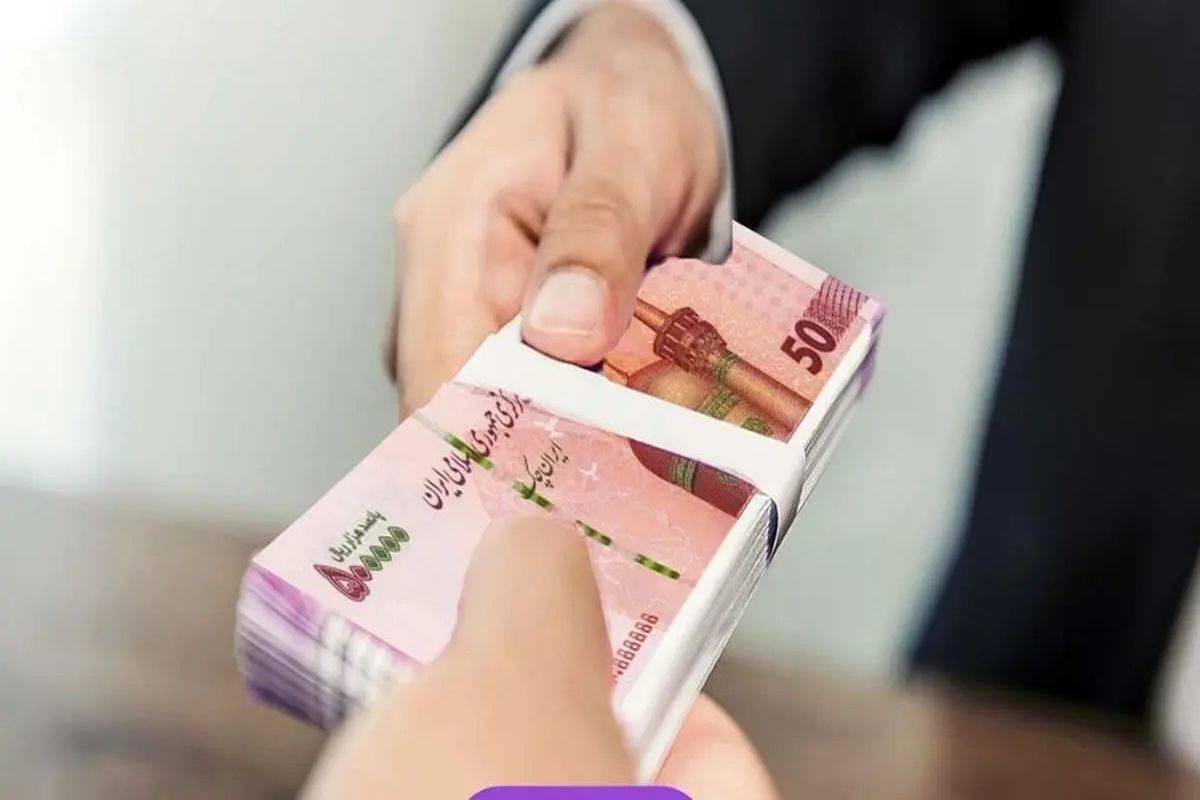 بررسی شرایط وام ۴۰ میلیون تومانی بانکهای پارسیان و سپه