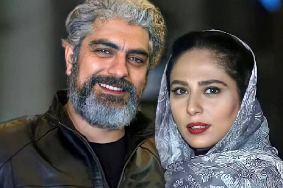 پایان شایعه جدایی مهدی پاکدل و رعنا آزادیور + عکس
