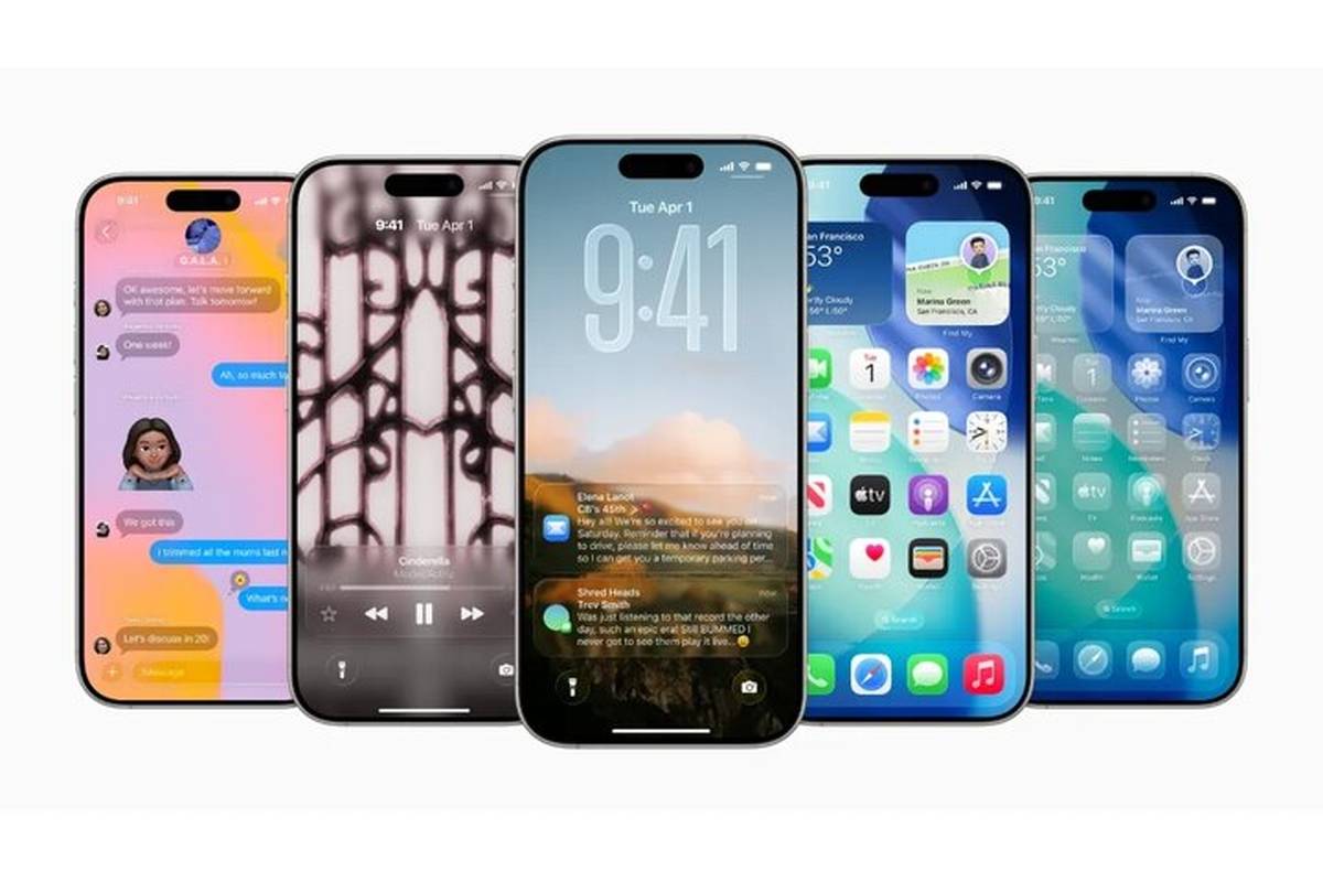 قابلیت مخفی آیفون لو رفت