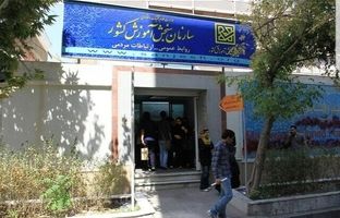 هشدار به متقاضیان آزمون‌ها در مورد فعالیت کانال‌های جعلی سنجش در فضای مجازی