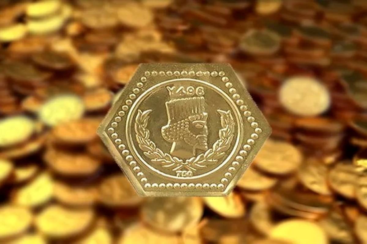 قیمت سکه پارسیان، امروز ۷ فروردین ۱۴۰۴