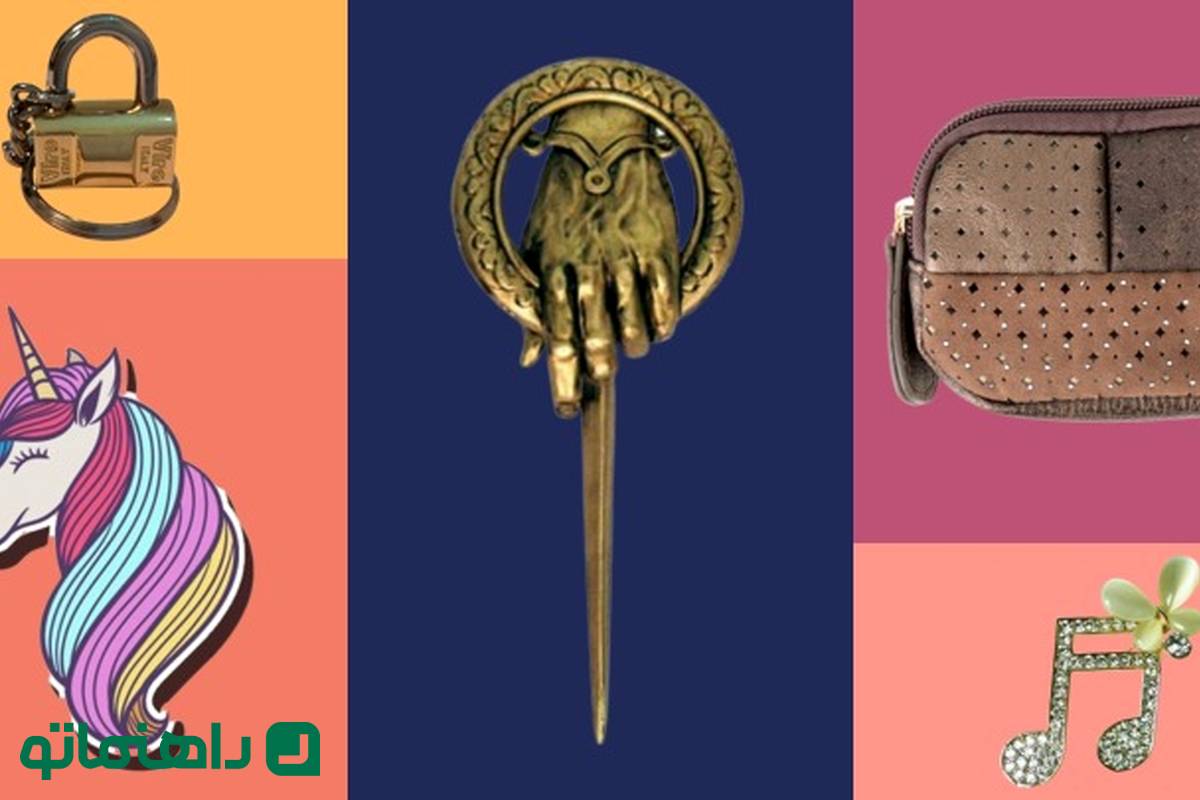 5 اکسسوری خفن برای تزیین کیف کولی دبیرستانیها