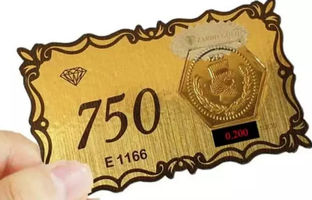 قیمت سکه پارسیان، امروز ۱۹ خرداد ۱۴۰۴
