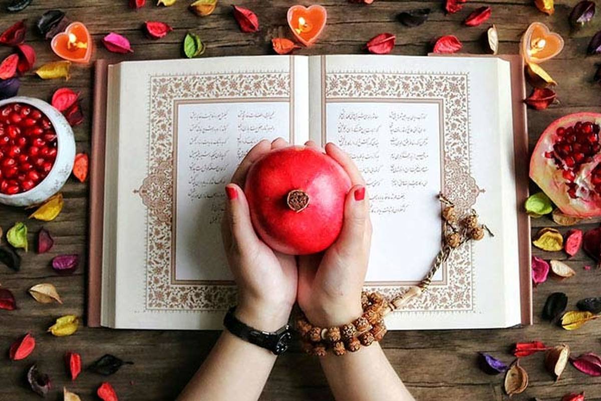 آداب صحیح گرفتن فال حافظ در شب یلدا و چگونگی تفسیر آن