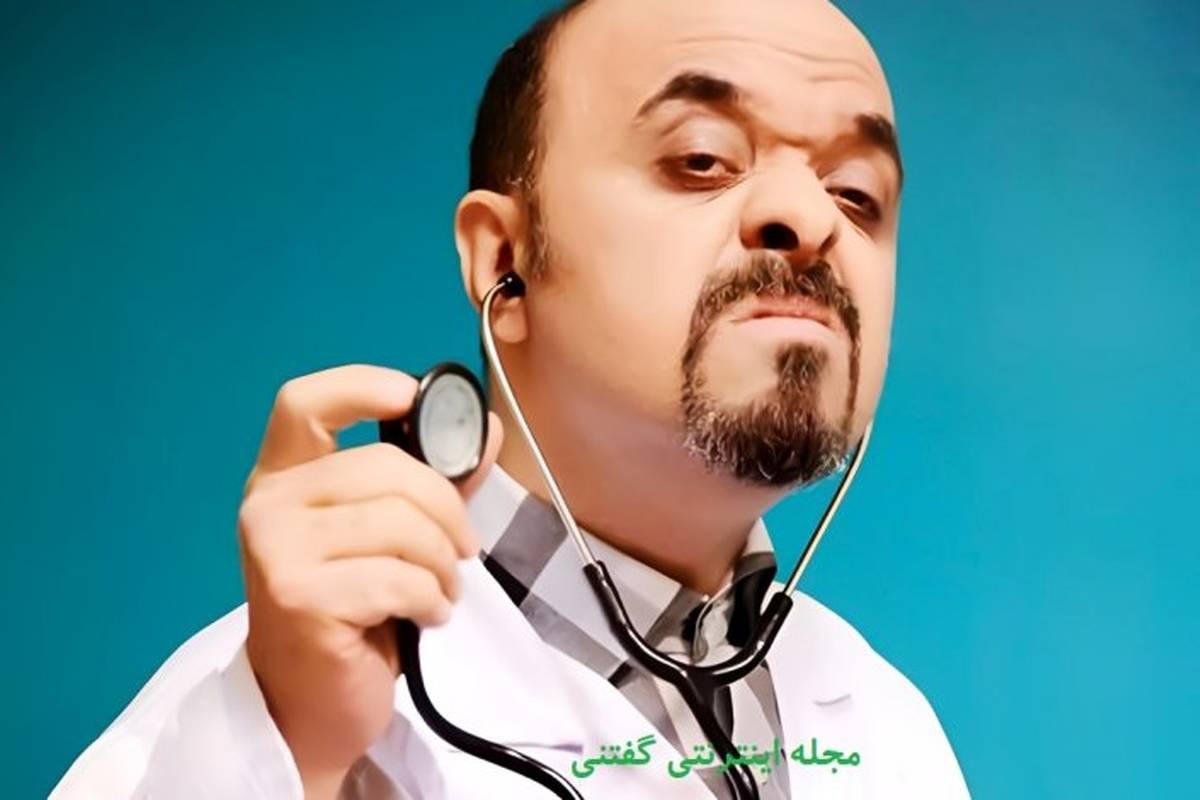 آرش نوذری کنار همسر جوانتر از خودش و دختر با کلاسش