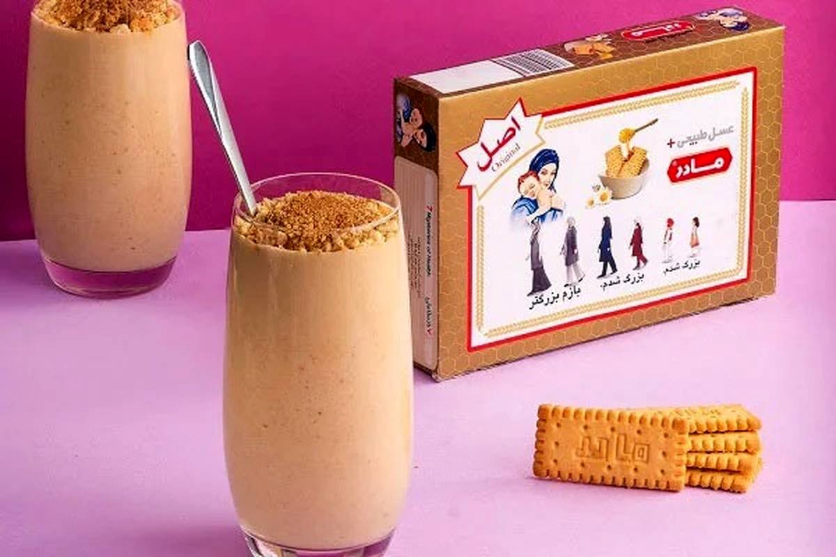 با بیسکوییت مادر این نوشیدنی رو درست کن! دیگه دور قهوه و چای خط میکشی!