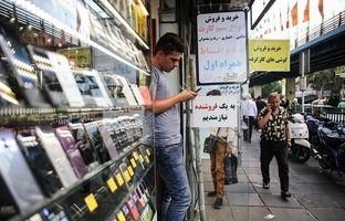 خط همراه اول دقیقا چقدر می‌ارزد؟