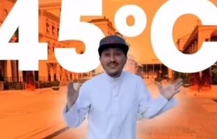 (ویدئو) قابل توجه مدیران و مسئولان کشور؛ سیستم بی‌نظیر در کشور قطر برای خنک کردن هوا برای مردم!