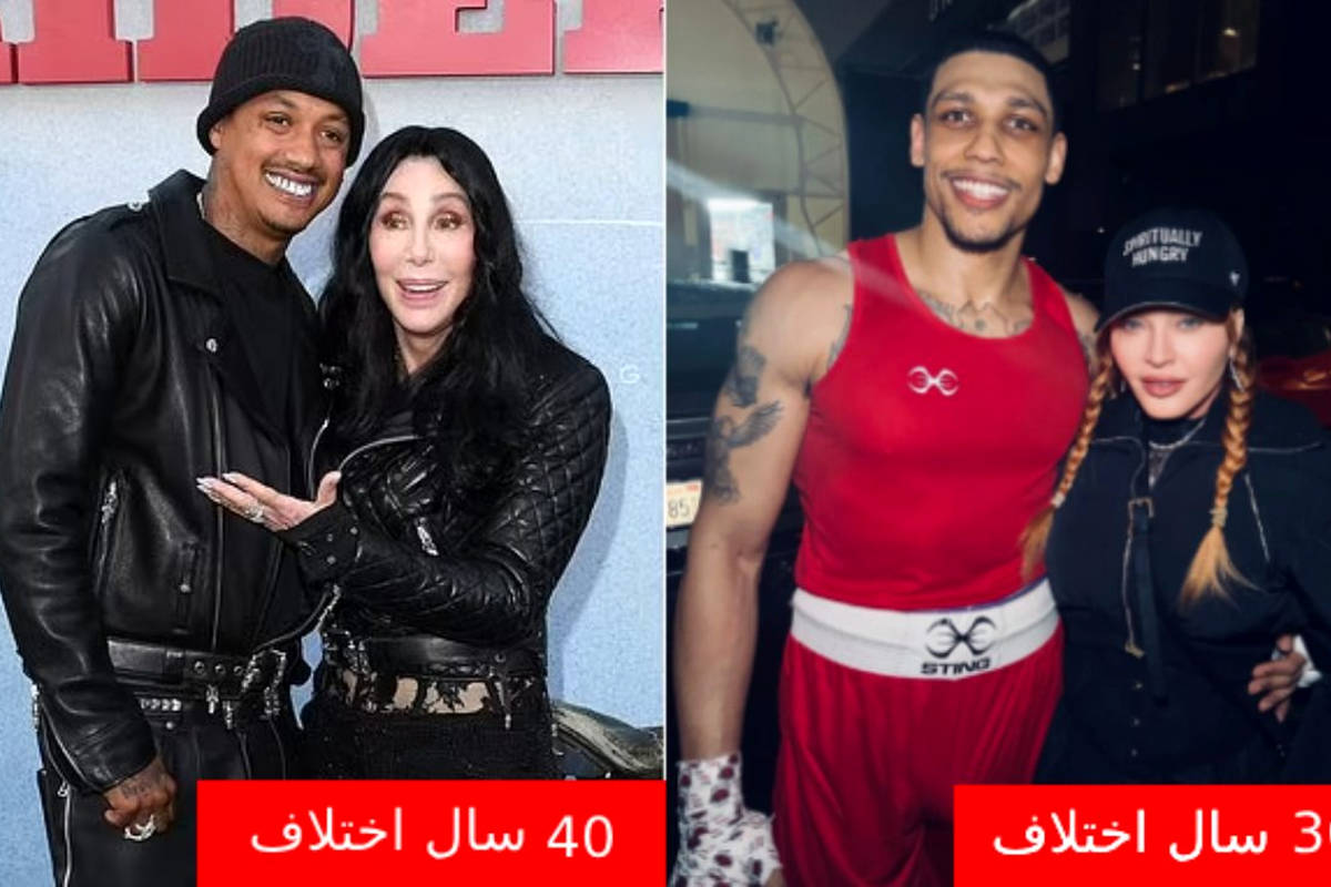 افزایش چشمگیر روابط بین زنان مسن و مردان جوان نسل Z