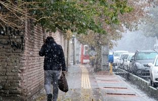 بارش برف و باران در انتظار تهرانی‌ها و ۲۵ استان
