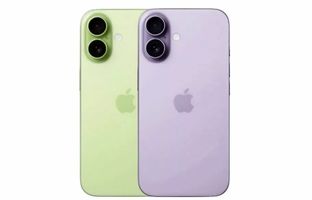 آیفون ۱۷ با رنگ جدید بنفش یا سبز از راه می‌رسد