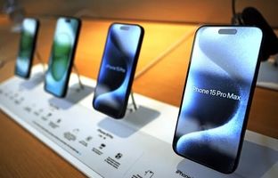 گوشی جدید اپل که از آیفون پرومکس هم گران‌تر است