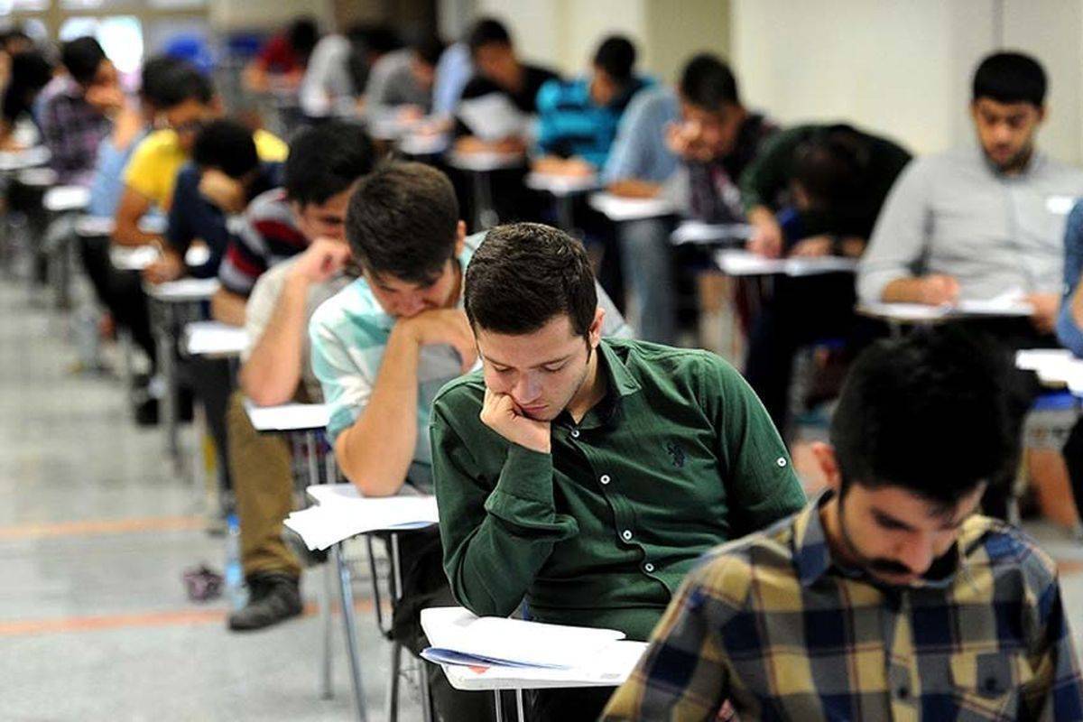 ثبتنام نوبت دوم کنکور سراسری سال ۱۴۰۴ از ۲۲ اسفند آغاز میشود