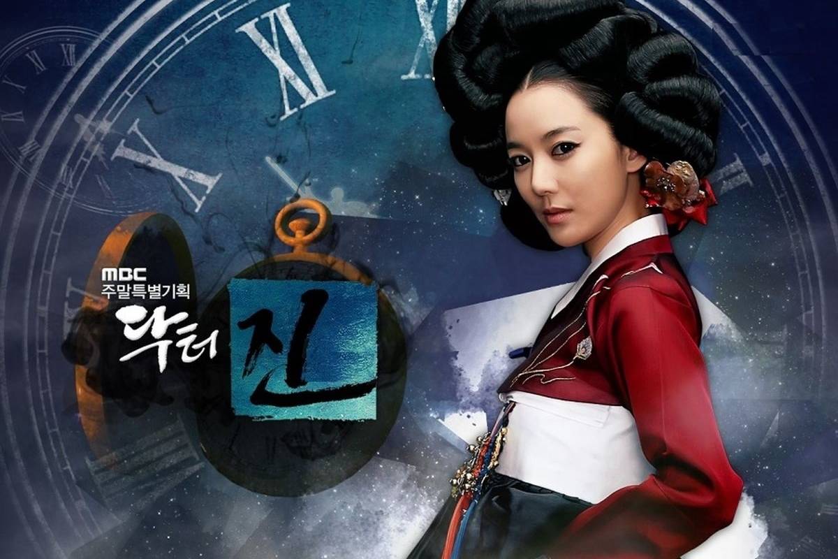 بهترین سریالهای کرهای با بازی لی سو یئون؛ از «دونگیی» تا «سفر زمان دکتر جین»